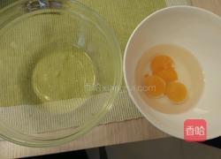 葡萄干蛋奶小蛋糕的做法图解2