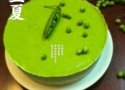 清甜到极致的豌豆慕斯