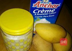 芒果冰淇淋的做法图解1