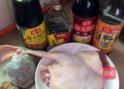 卤鸭子的做法图解1