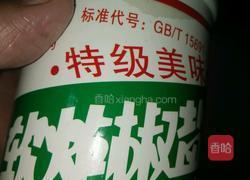 软炸肉的做法图解4