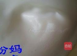 色拉酱蛋糕卷的做法图解2