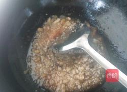 拔丝年糕的做法图解2