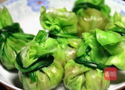 翡翠盒子的做法图解3