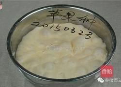 <面包>苹果图兰朵天然酵母面包制作配方（图文教程）-叁拾而立烘焙学院，配方每周五更新的做法图解4