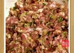 饺子，的做法图解1