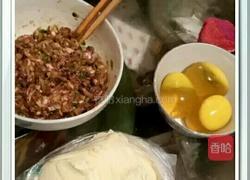 饺子，的做法图解2