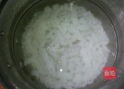 蛙鱼的制作方法的做法图解5