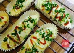 葱香芝士面包的做法图解9