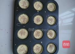 老蛋糕的做法图解5