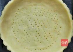 ~布朗尼核桃派的做法图解2