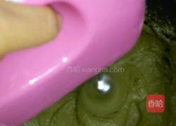 抹茶酥的做法图解7