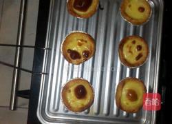 美味蛋挞的做法图解3