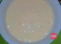 美味蛋挞的做法图解2