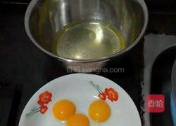 戚风蛋糕的做法图解1