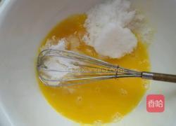 老式桃酥。的做法图解2