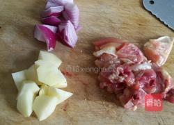 洋葱鸡腿。的做法图解2