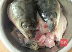 西红柿鱼汤的做法图解1