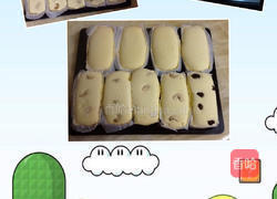 纸杯小蛋糕的做法图解3