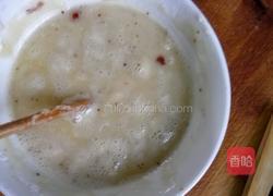 咖喱牛肉饼的做法图解2