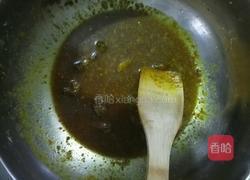 咖喱牛肉饼的做法图解4