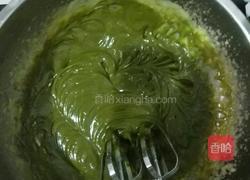 抹茶曲奇的做法图解3