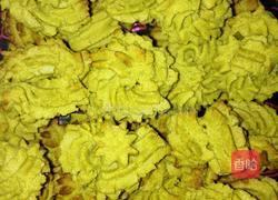 抹茶曲奇的做法图解6