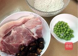 糯米丸子的做法图解1