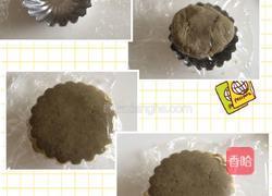 自制绿豆糕的做法图解7