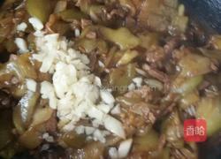 少油炒圆茄。的做法图解9