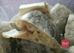 飘香带鱼的做法图解1