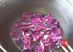 三色烧麦的做法图解1