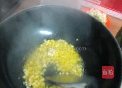 蒜香木耳菜的做法图解6