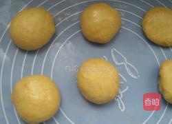 烤全麦羊角圈。的做法图解3