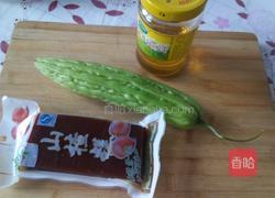 酸酸甜甜的苦瓜的做法图解1