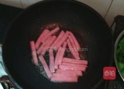 给妈妈的紫菜寿司?的做法图解2