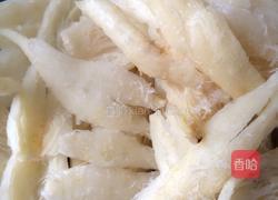 煎沙参的做法图解1