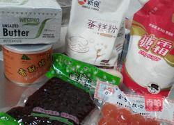 芝麻蛋黄酥的做法图解1