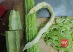 什锦翠色苦瓜的做法图解1
