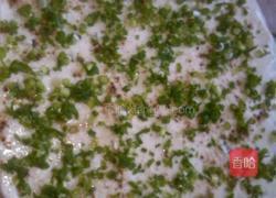 发面葱花软饼的做法图解5