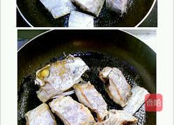 剁椒煎带鱼的做法图解2