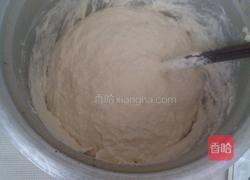 韭菜馅饼!的做法图解3