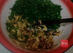 韭菜馅饼!的做法图解7