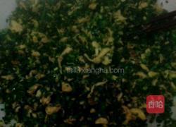 韭菜馅饼!的做法图解8