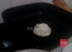 韭菜馅饼!的做法图解11