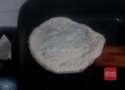 韭菜馅饼!的做法图解13