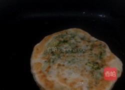 韭菜馅饼!的做法图解14
