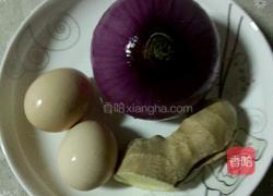 洋葱炒蛋的做法图解1