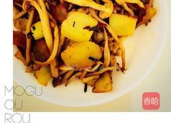 催奶杂菌菜的做法图解5