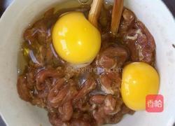 青椒桂花肉的做法图解4